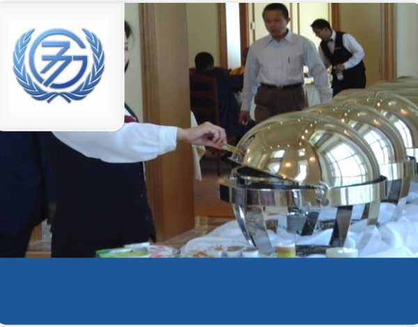 G77 & China Conference, 2005 <br><small>Catering & Housekeeping Services </small>